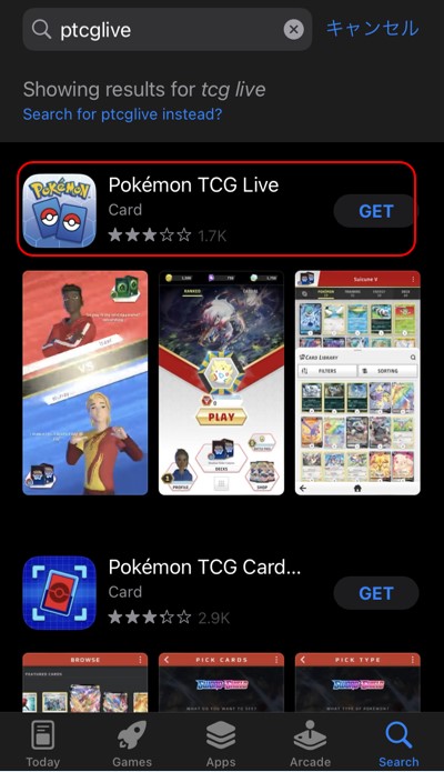 Baixe Pokémon TCG Online 2.95.0.5815 para Windows