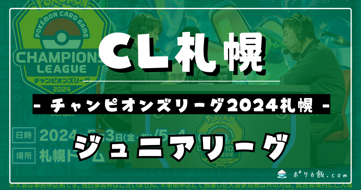 値下げ！在庫わずか!!SCシグナリーボーテ※期限：2024.08※即購入歓迎 易かっ