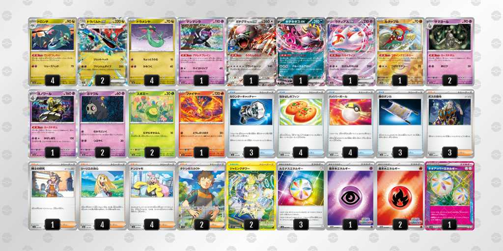 コ*す様 ドラパルトデッキ　未来バレットデッキ コ*す様 ドラパルトデッキ 未来バレットデッキ コ*す様 ドラパルト