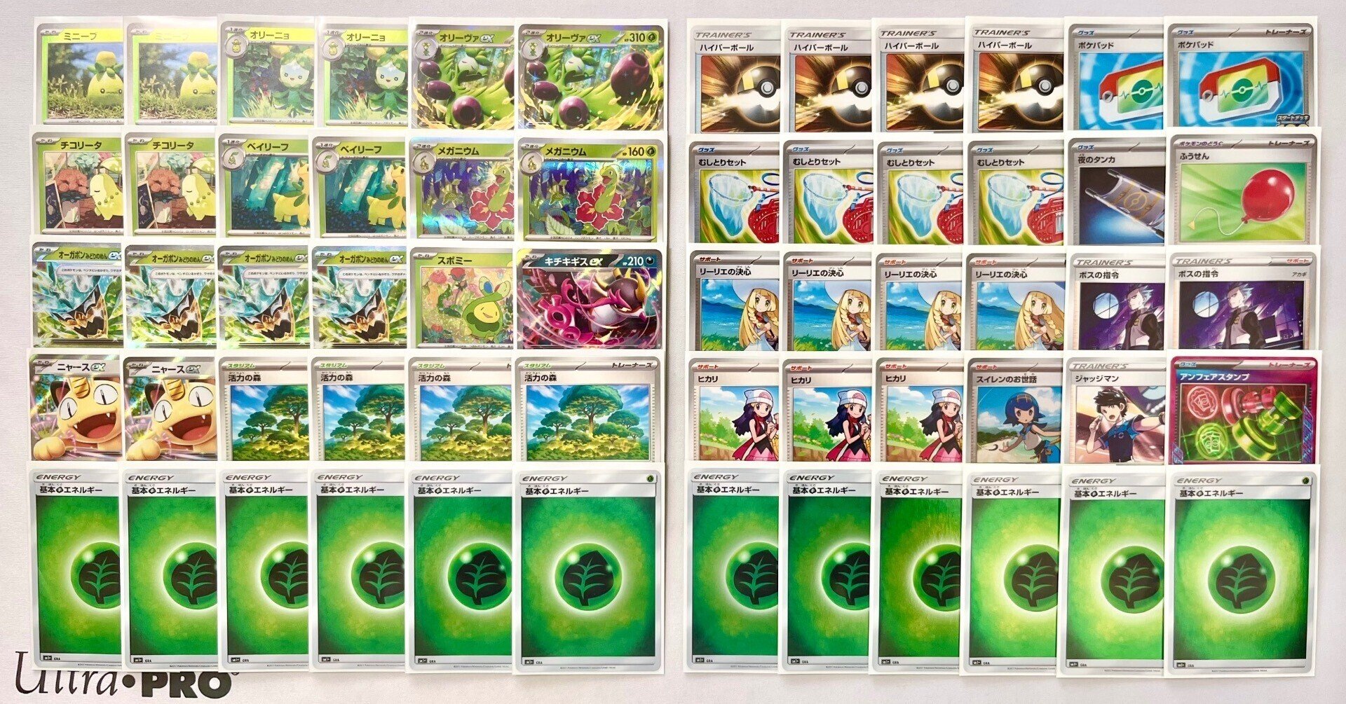 CL2026福岡】チャンピオンズリーグ2026 福岡優勝＆上位入賞デッキ